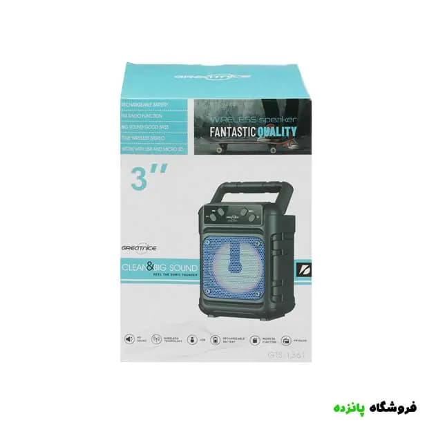 اسپیکر بی سیم Greatnice مدل GTS-1361 — تصویر ۳