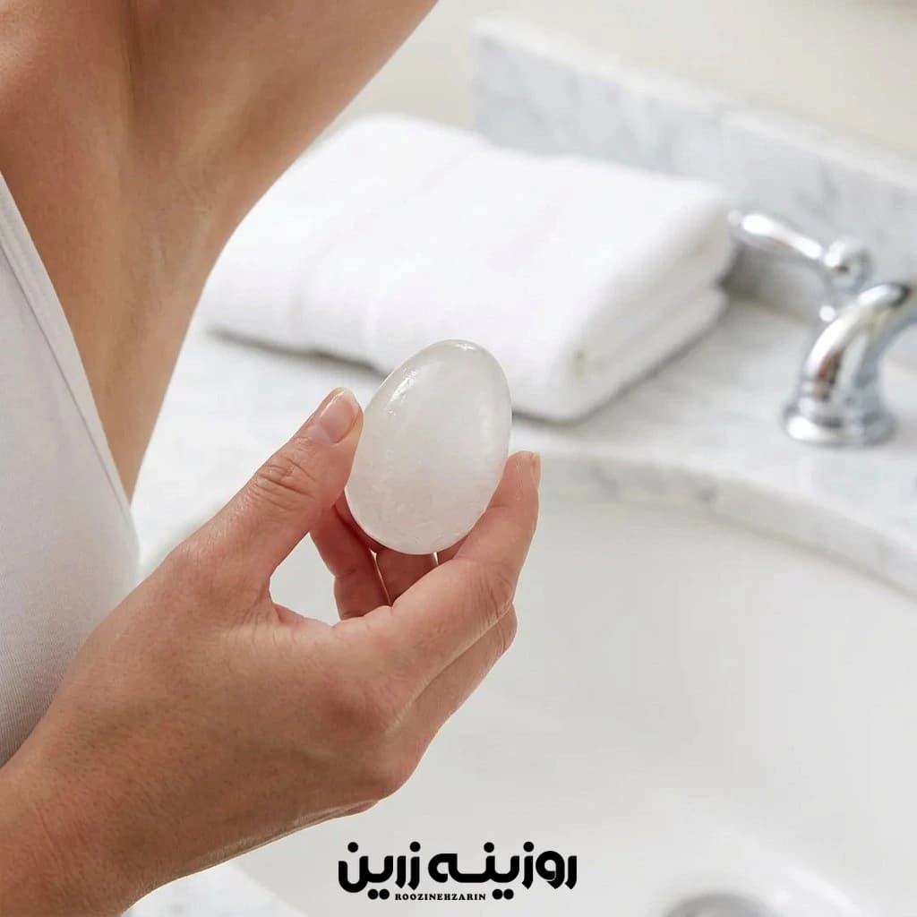 زمه (زاج سفید) چندکاره خانگی | از کبودی تا رفع بوی بدن و شفافسازی آب — تصویر ۴