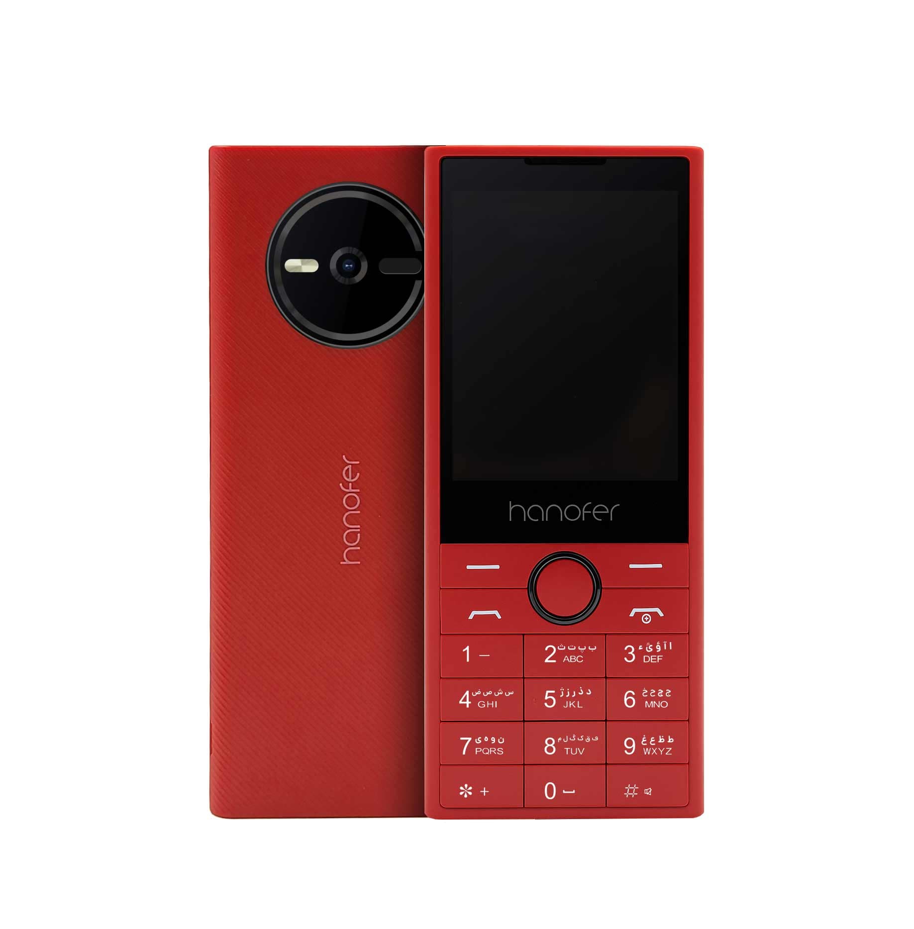 گوشی موبایل Hanofer مدل HA-1235DS 150 2024 ظرفیت 32 مگابایت – قرمز