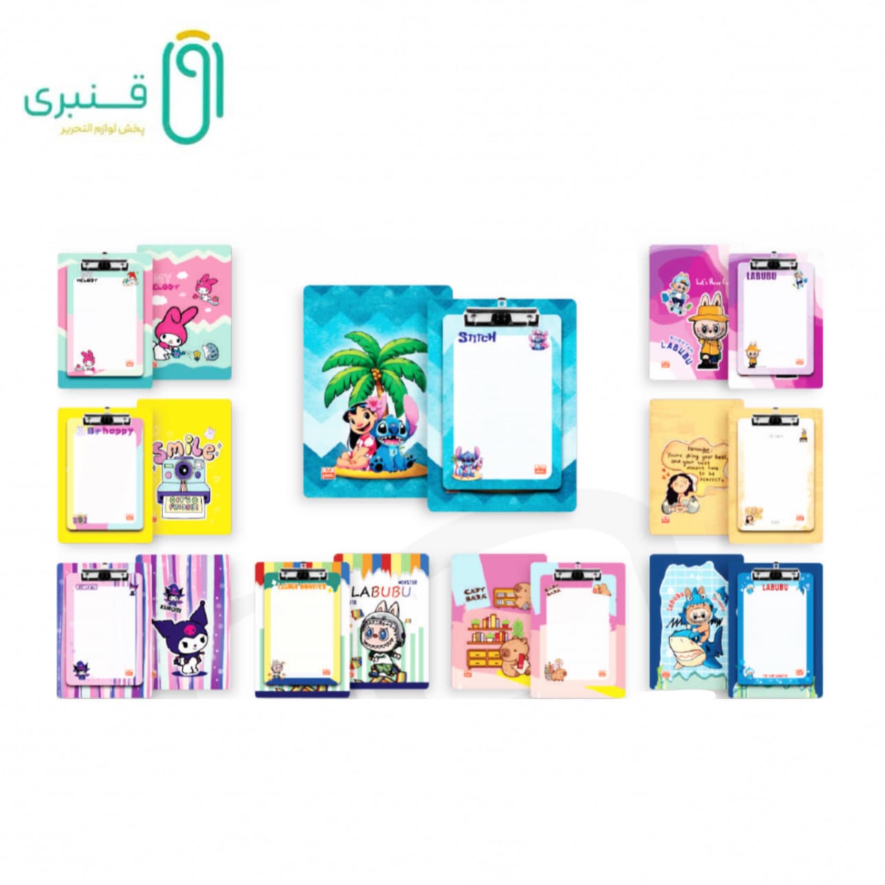 چک لیست یادداشت دار A5 ام دی اف ویان