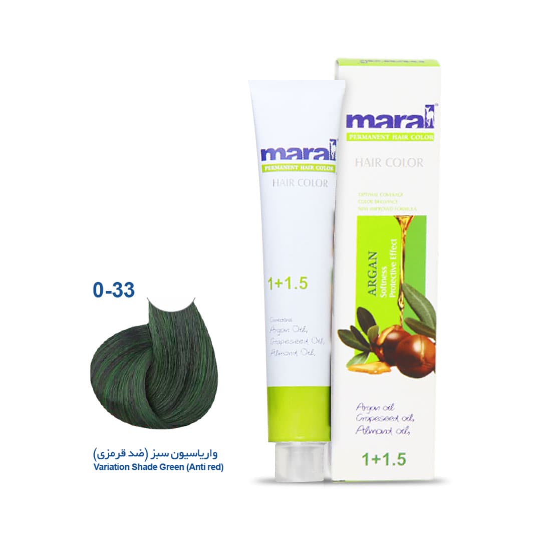 رنگ مو واریاسیون سبز (ضد قرمزی) مارال شماره 0.33 حجم 100 میل