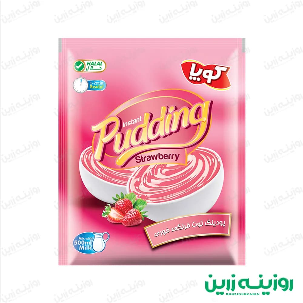پودینگ توت فرنگی فوری کوپا | دسر میوه‌ای کودکان