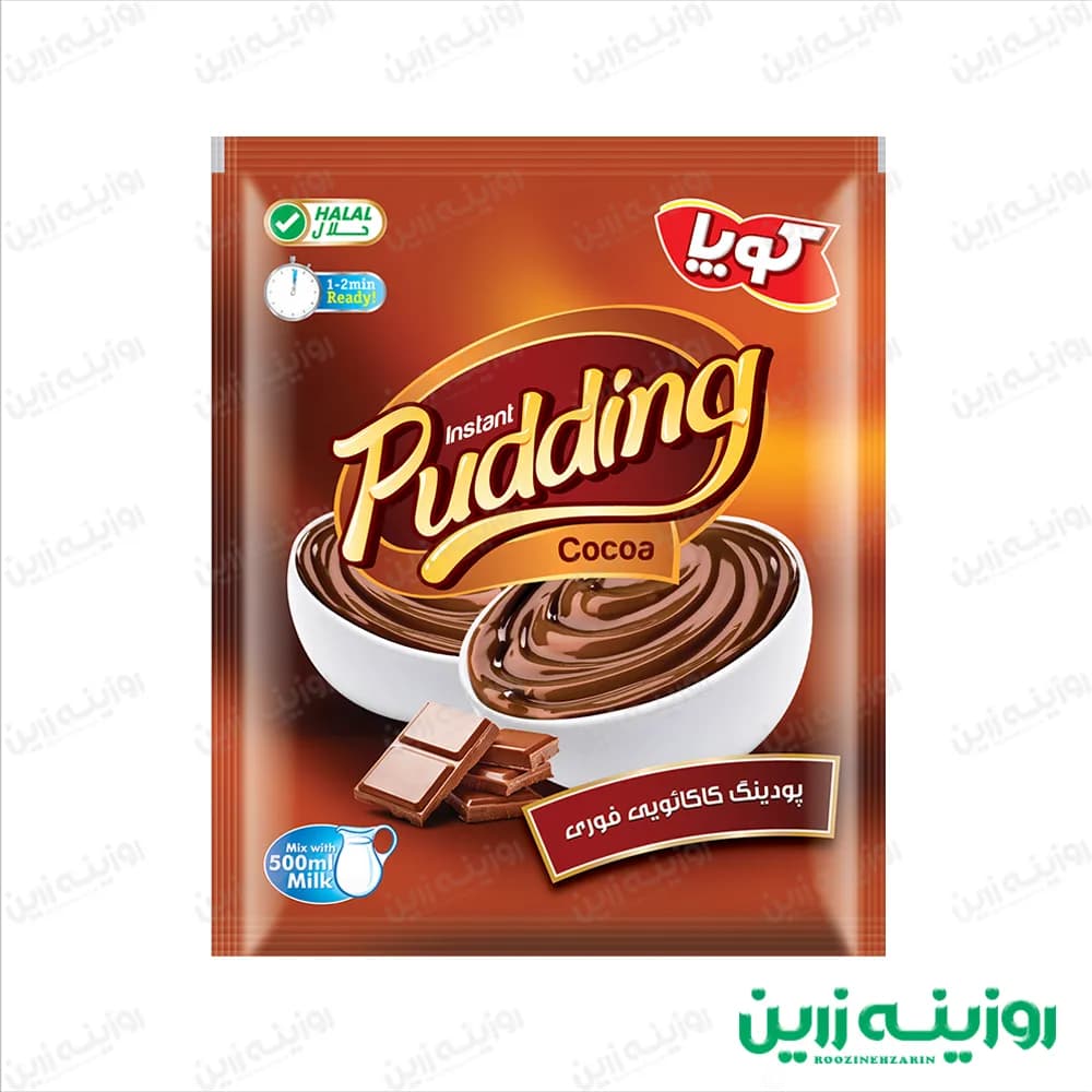 پودینگ کاکائویی فوری کوپا | دسری حرفه‌ای با کیفیت بالا در 120 ثانیه