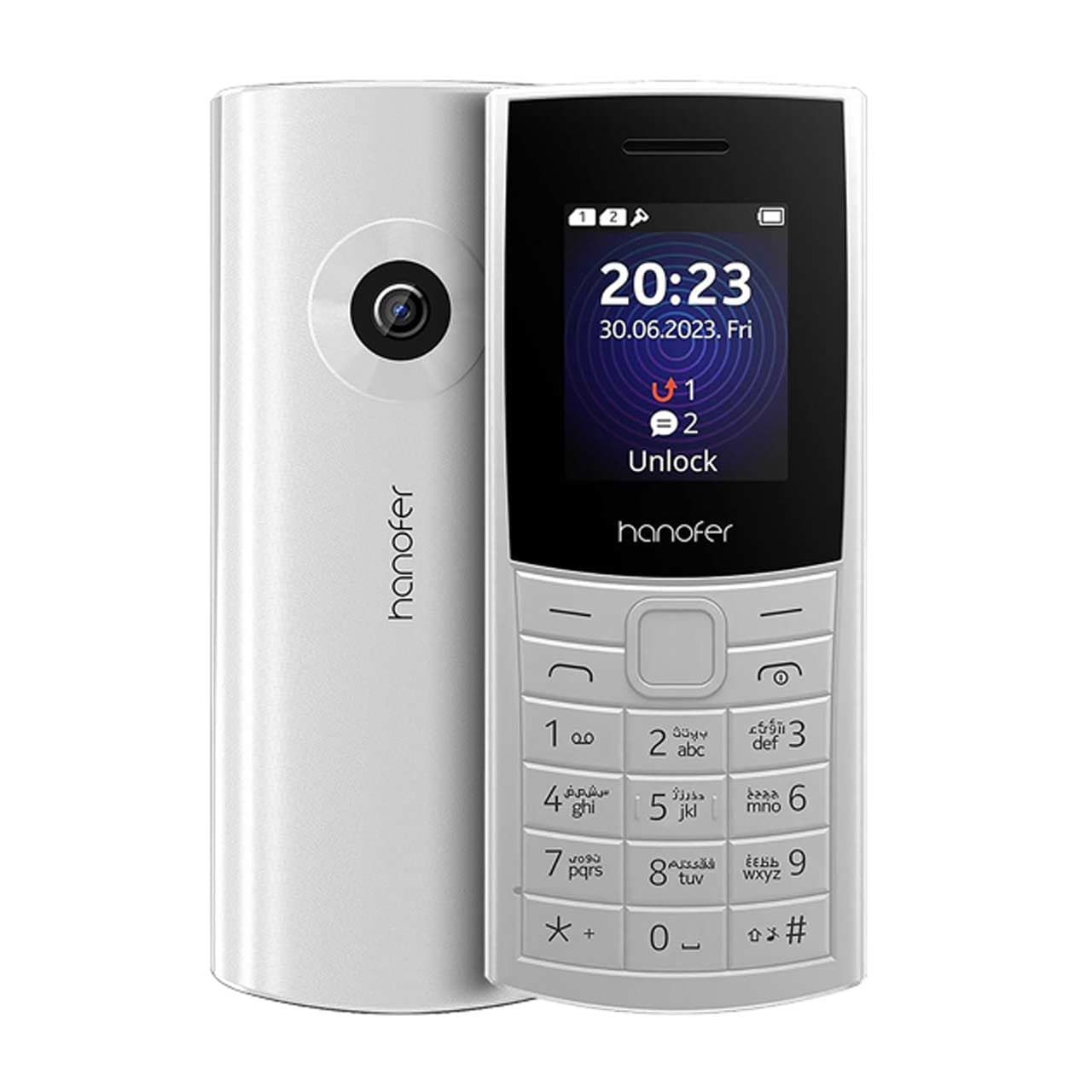 گوشی موبایل Hanofer مدل HA-5300FDS ظرفیت 32 مگابایت – بنفش — تصویر ۳