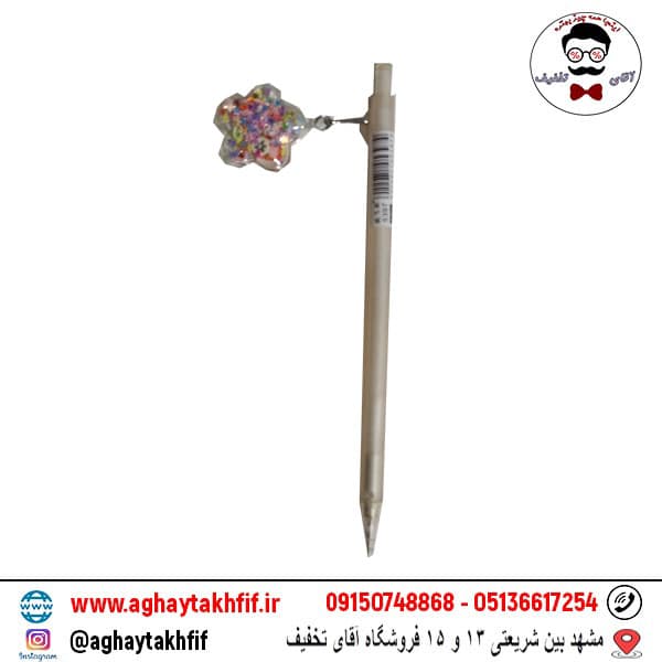 اتود آویزدار — تصویر ۲