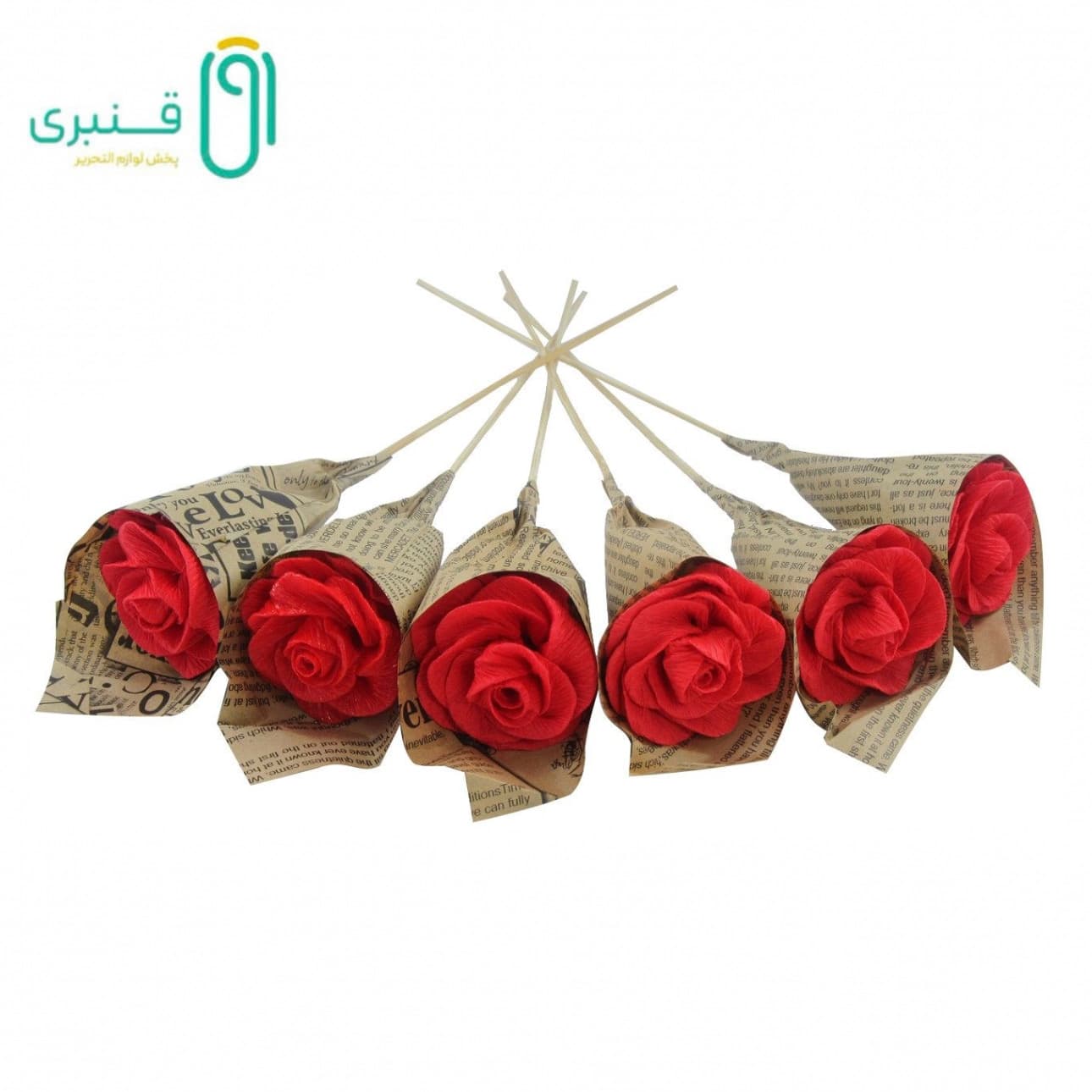 گیفت گل کاغذی (بسته 10 عددی)