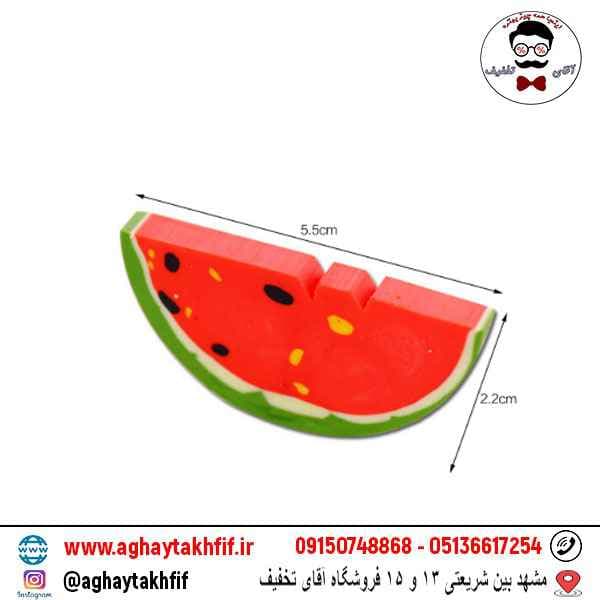 پاک کن هندوانه