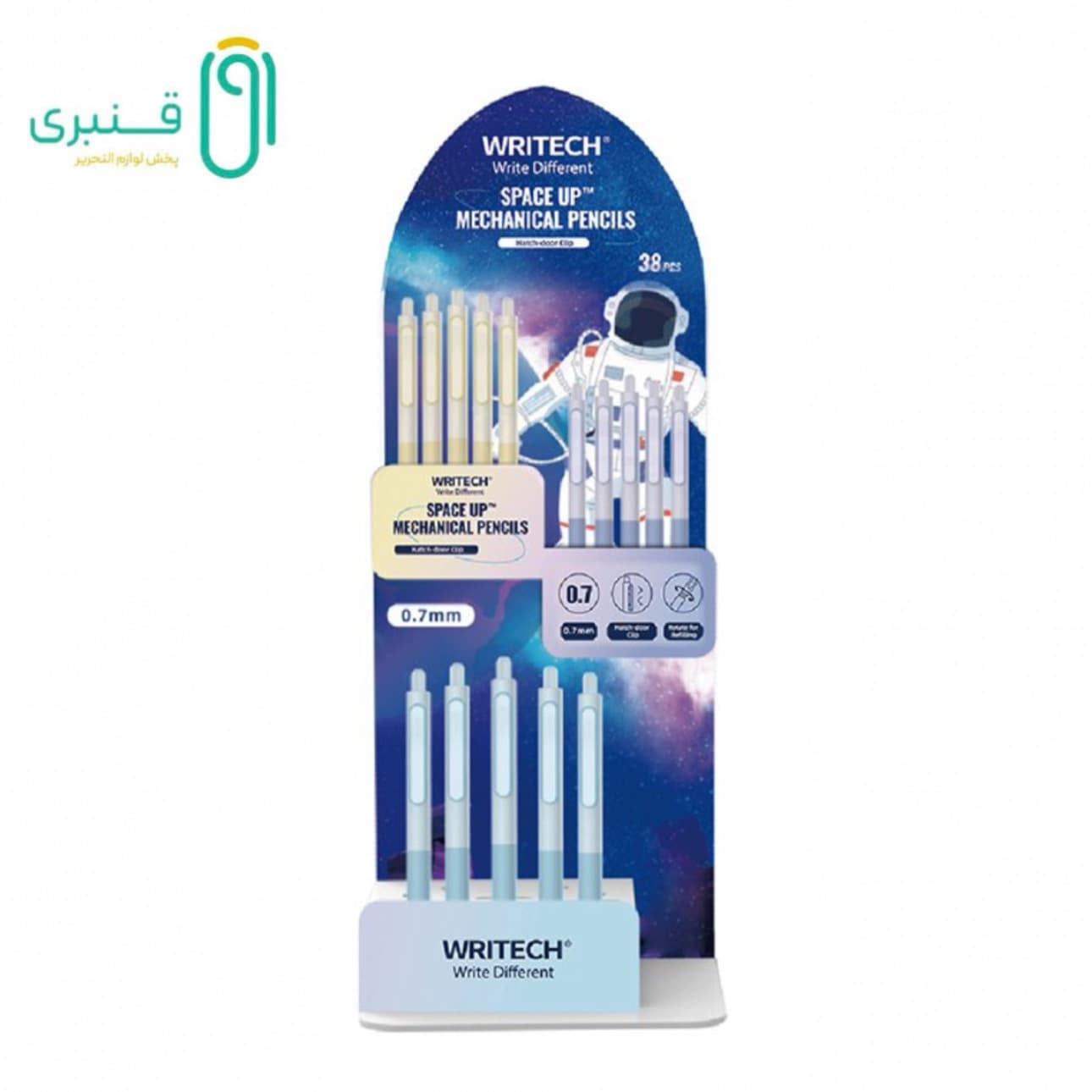 اتود 0.5 و 0.7 گیره مات (استند38 عددی) رایتک space up-w5155