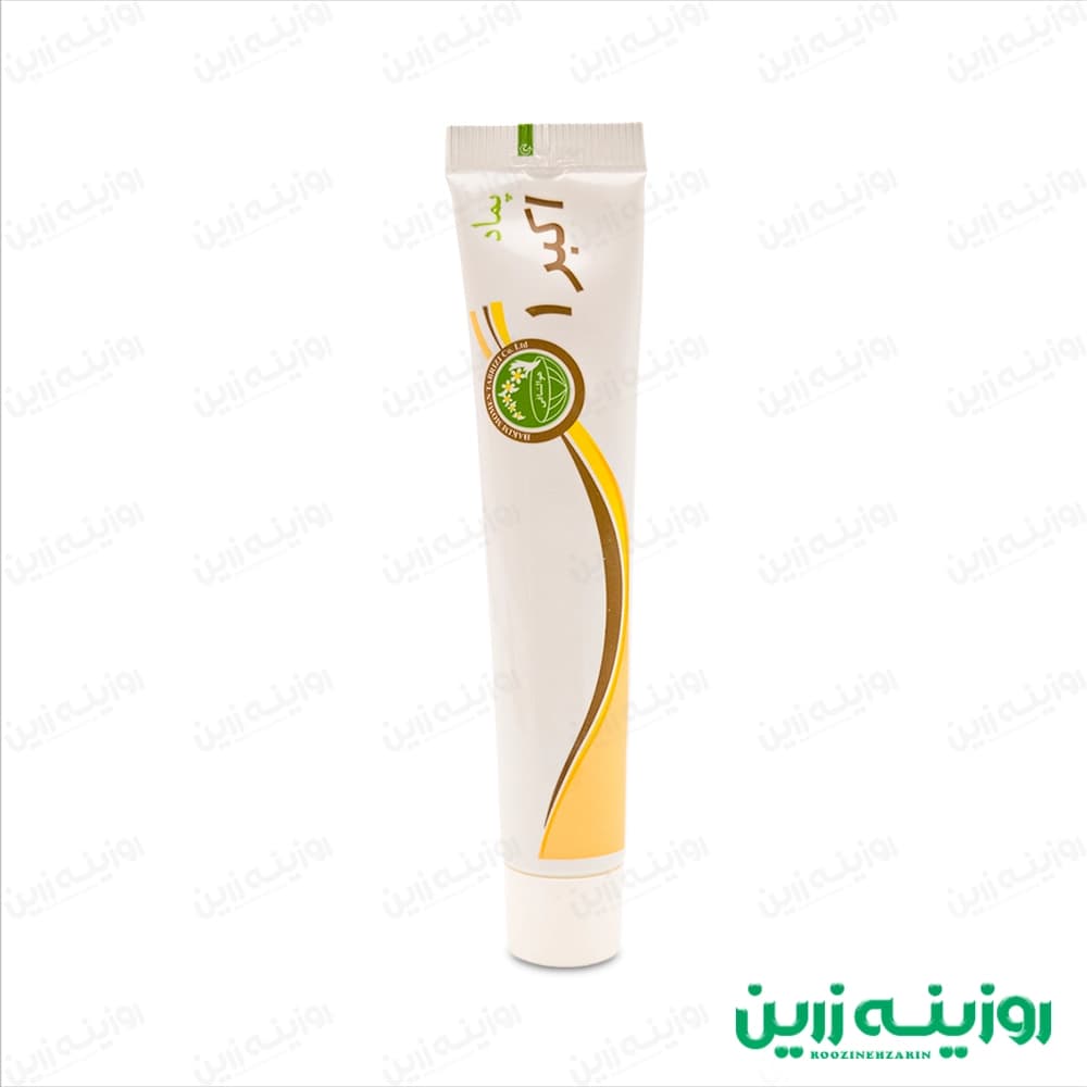 پماد اکبر ۱| پماد مخصوص خون مردگی و سوختگی — تصویر ۲