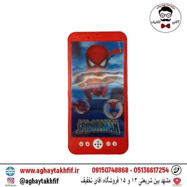 موبایل 3 بعدی — تصویر ۲