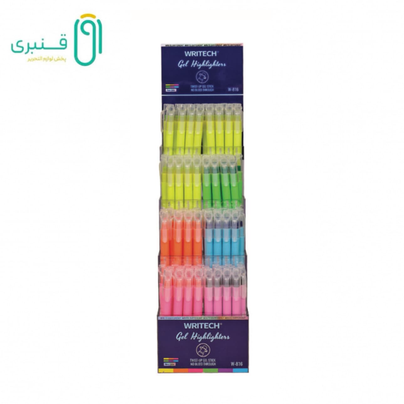علامت زن ژل (استند 88 عددی) رایتک W816
