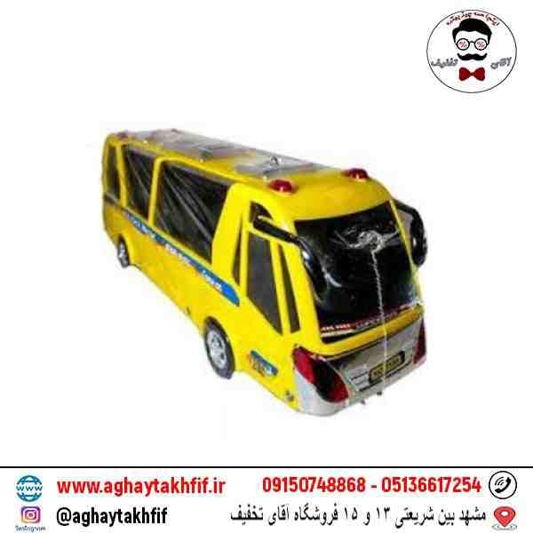اتوبوس مهماندار