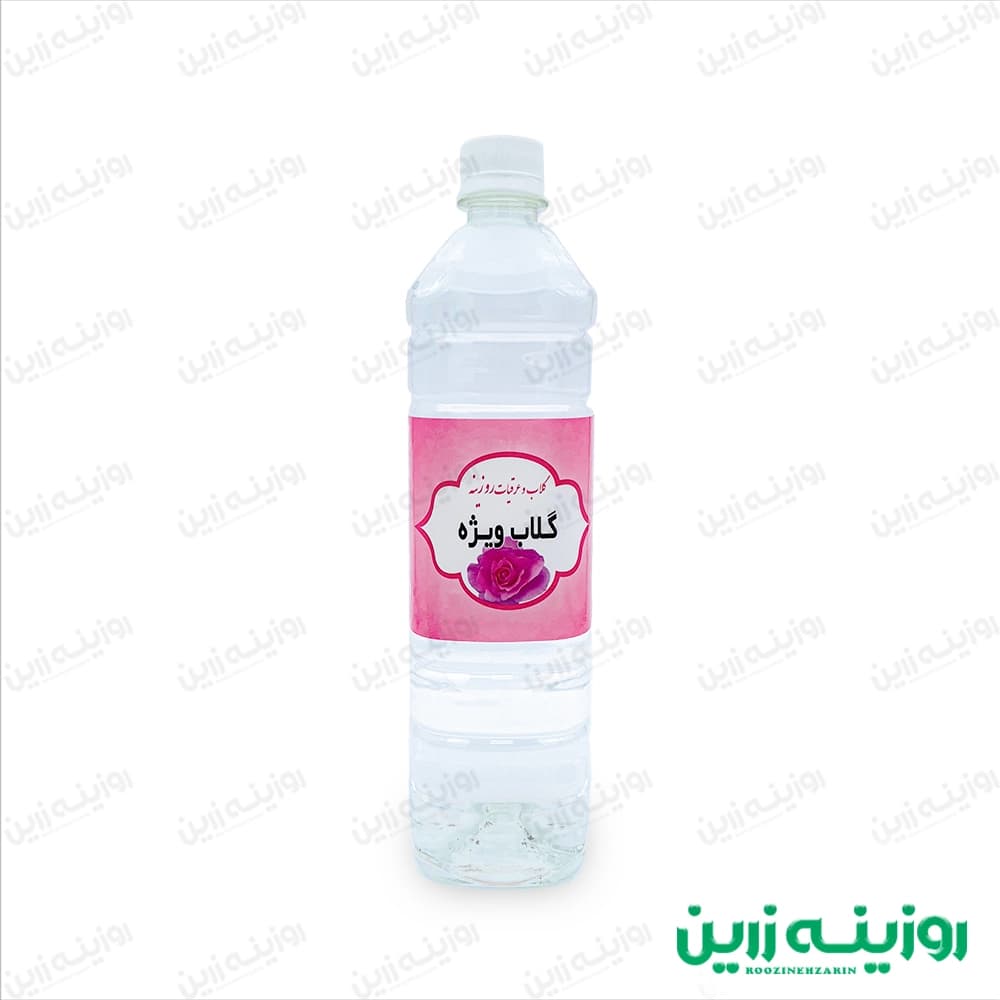 گلاب سنتی ممتاز روزینه (۹۰۰cc) | تونر طبیعی پوست و آرام‌بخش قلب
