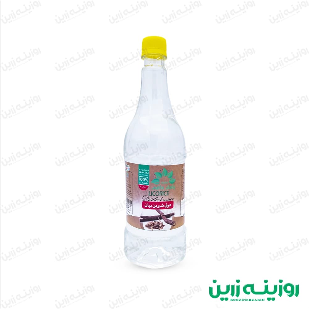 عرق شیرین بیان خالص یامان داغی (۹۰۰cc)| ضد اسید معده و خلط‌آور قوی