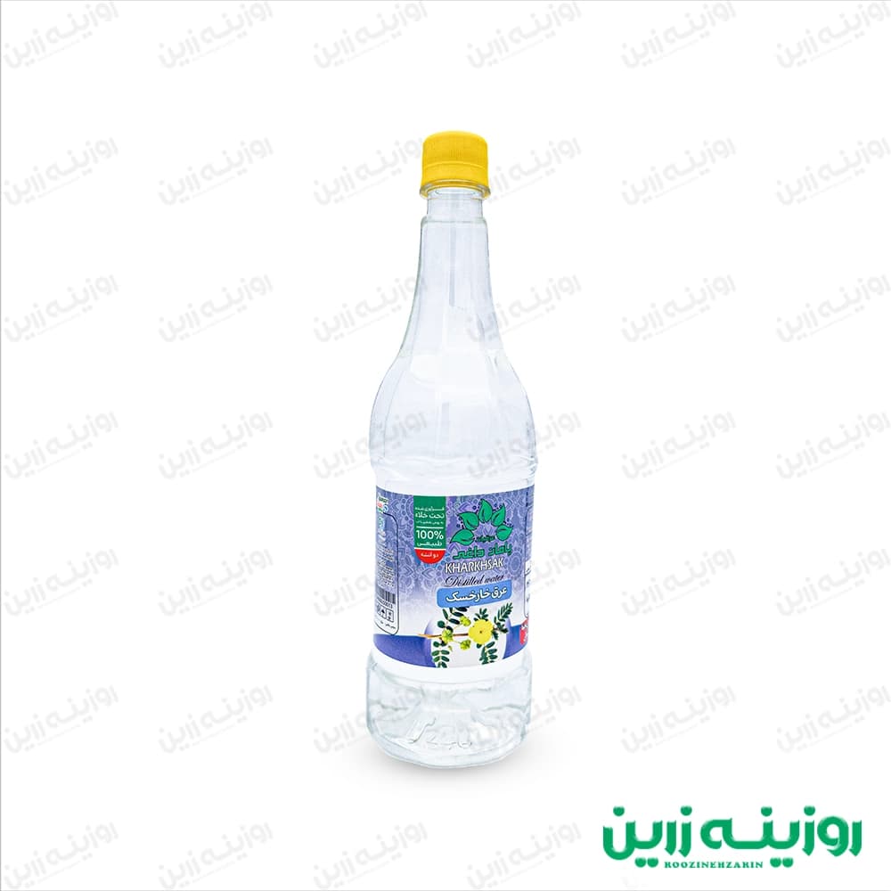 عرق خارخسک خالص یامان داغی (۹۰۰cc)| دفع سنگ، درمان عفونت و تقویت باه