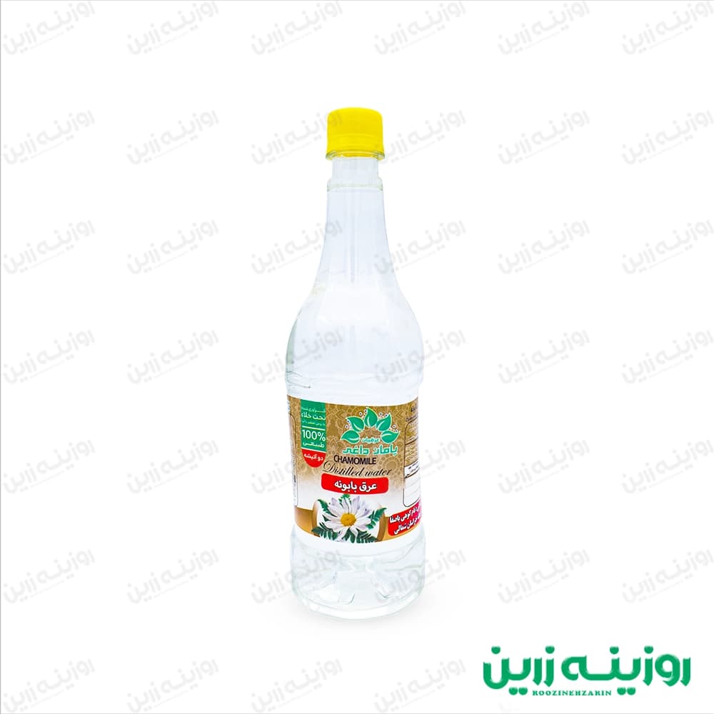 عرق بابونه یامان داغی (اصل) | آرام‌بخش و ضد التهاب طبیعی