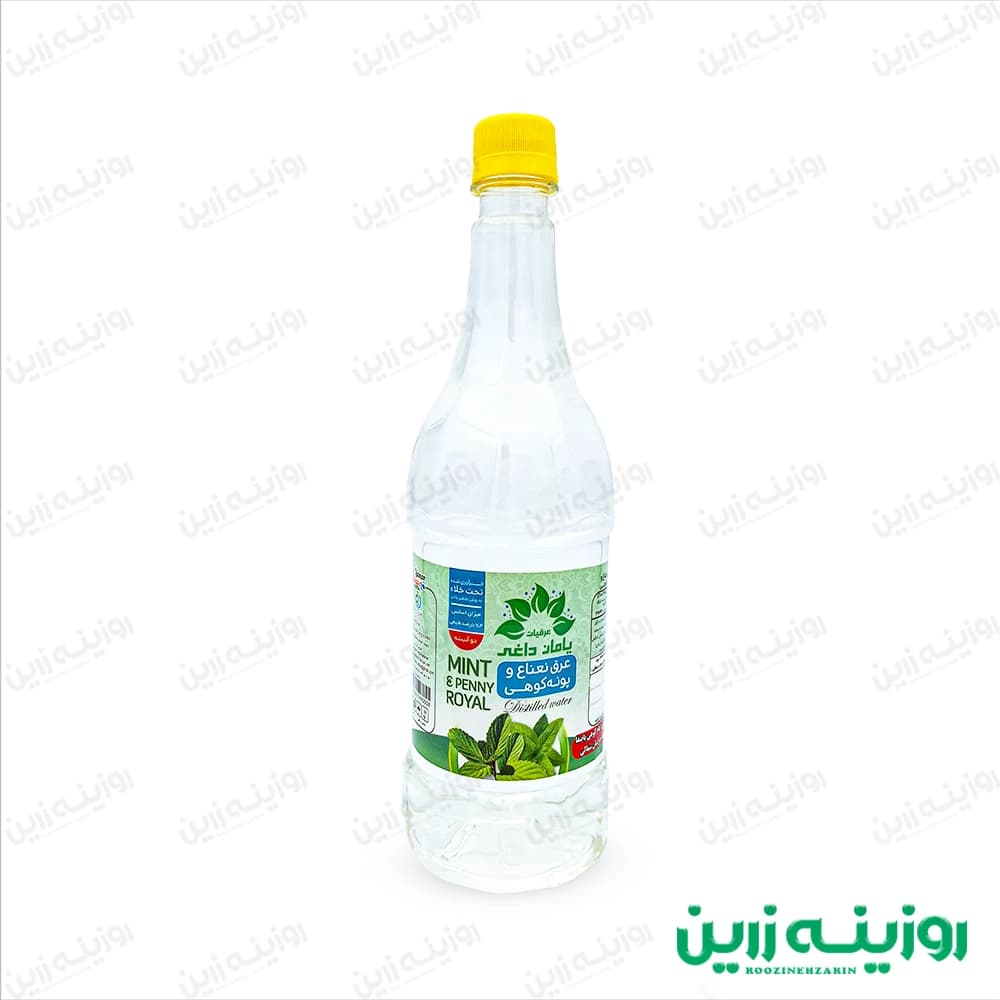 عرق نعناع و پونه کوهی یامان داغی (اصل) | ضد انگل و هاضم قوی