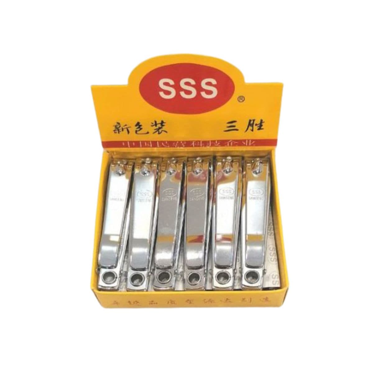 ناخن گیر متوسط SSS