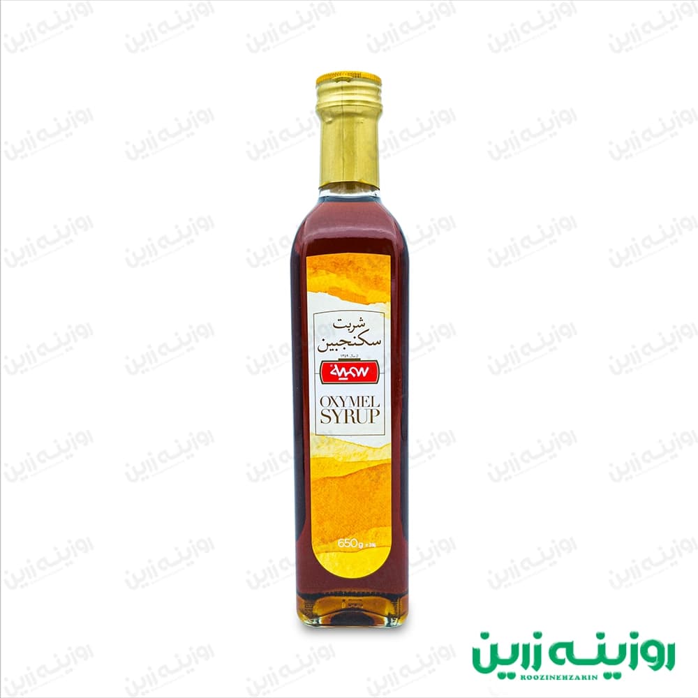 شربت سکنجبین سمیه؛ نوشیدنی گوارا برای رفع عطش و گرمازدگی