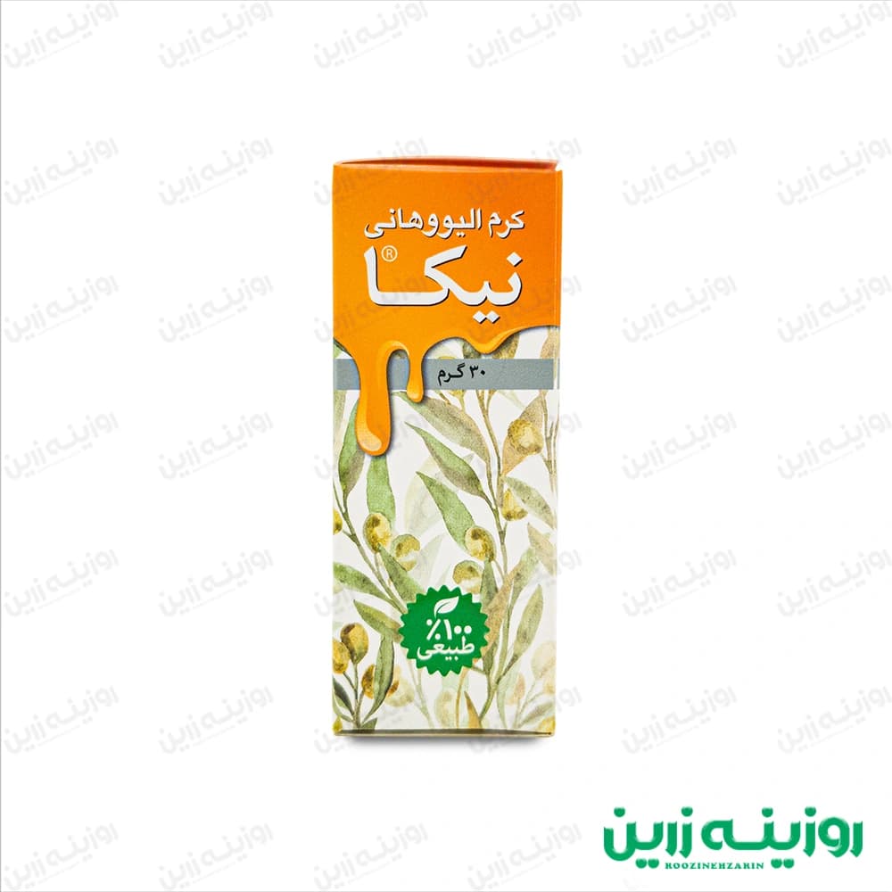 کرم الیووهانی نیکا | معجزه ترمیم جای بخیه، زخم و آثار سوختگی