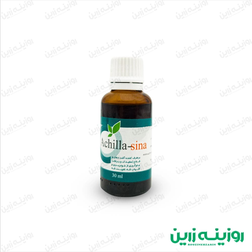 قطره دهانی آشیلا سینا | درمان تخصصی آفت، برفک و تقویت لثه — تصویر ۲