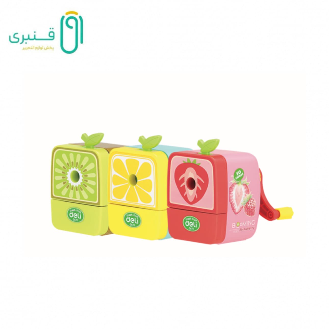 تراش رومیزی (طرح میوه) دلی deli E0671