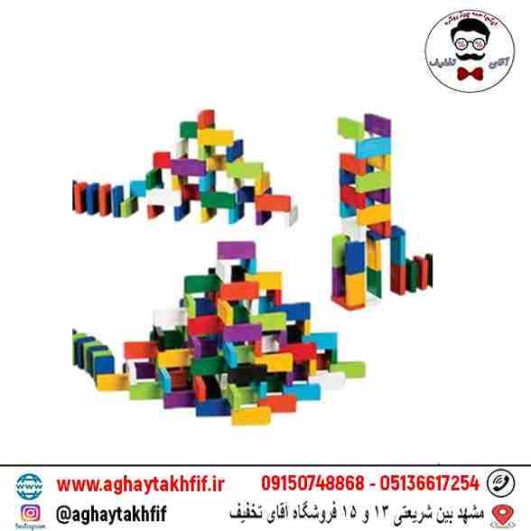 دومینو ۱۵۰ عددی — تصویر ۳