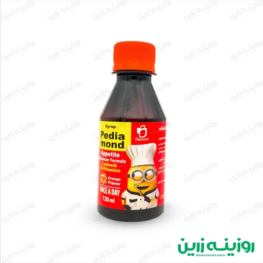 شربت اشتها آور پدیاموند (۱۲۰ میل) | حاوی لیزین و ویتامین‌های B — تصویر ۲