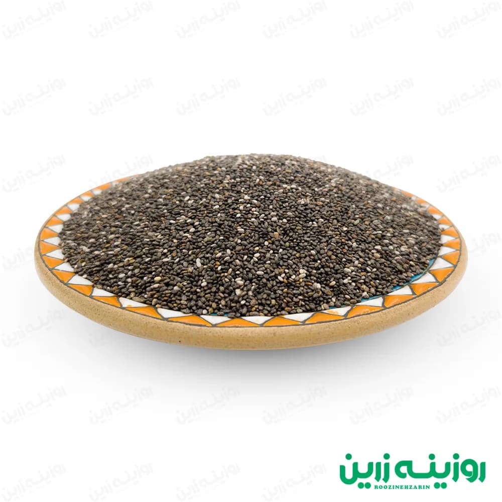دانه چیا برزیل ۱۰۰ گرمی (سورت شده و خالص) | روزینه زرین