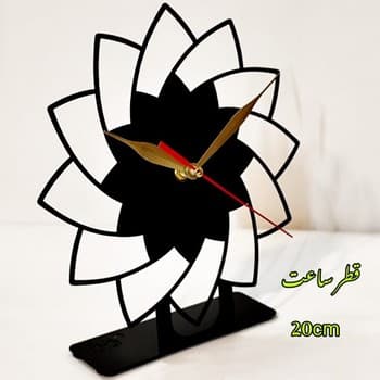 ساعت رومیزی طرح چرخان