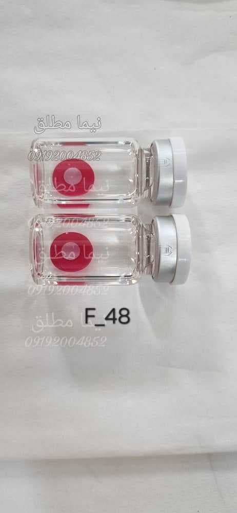 لنز فانتزی Rainbow مدل F_48 | قرمز تند