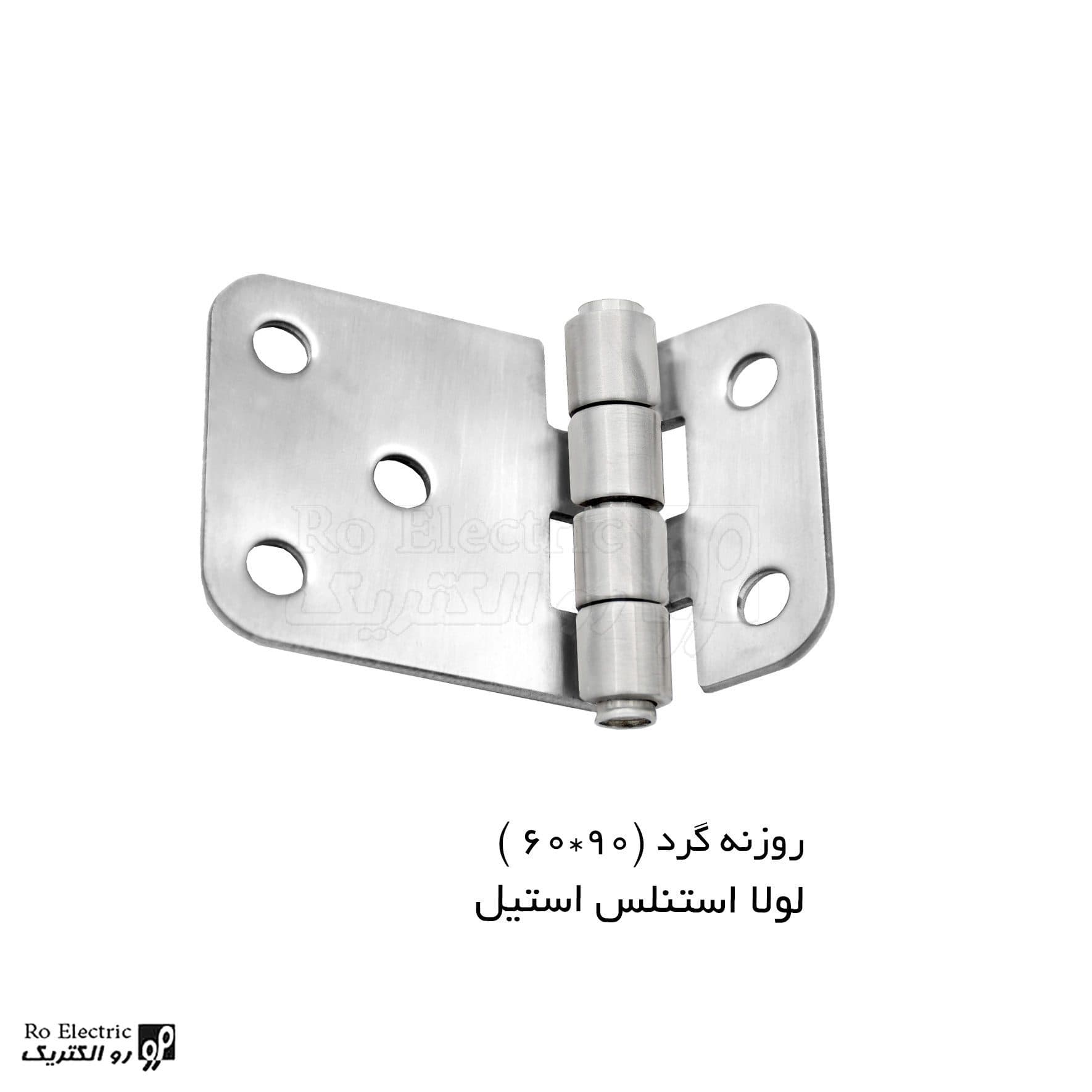 لولا تابلو ضد انفجار استنلس استیل 304 نگیر روکار ضد زنگ KL60×90 کلیندان