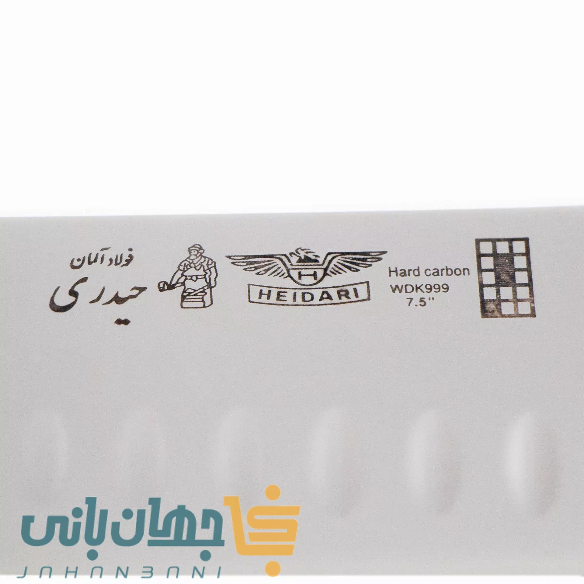 چاقوی سرآشپز حیدری دسته چوبی آفریقایی — تصویر ۲