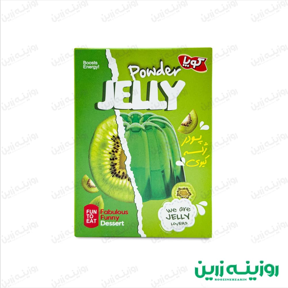 پودر ژله کیوی کوپا 100 گرم | دسر آماده با طعم طبیعی
