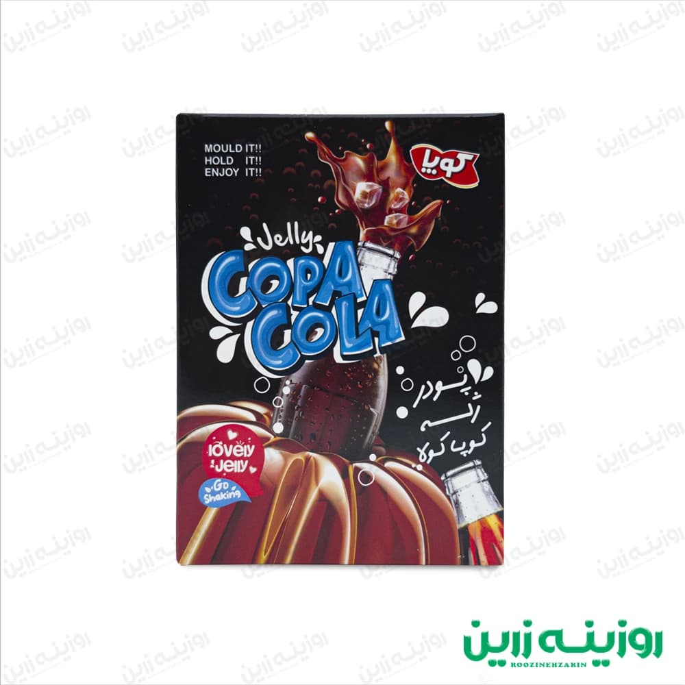 پودر ژله کولا کوپا 100 گرمی | طعمی جسورانه و متفاوت