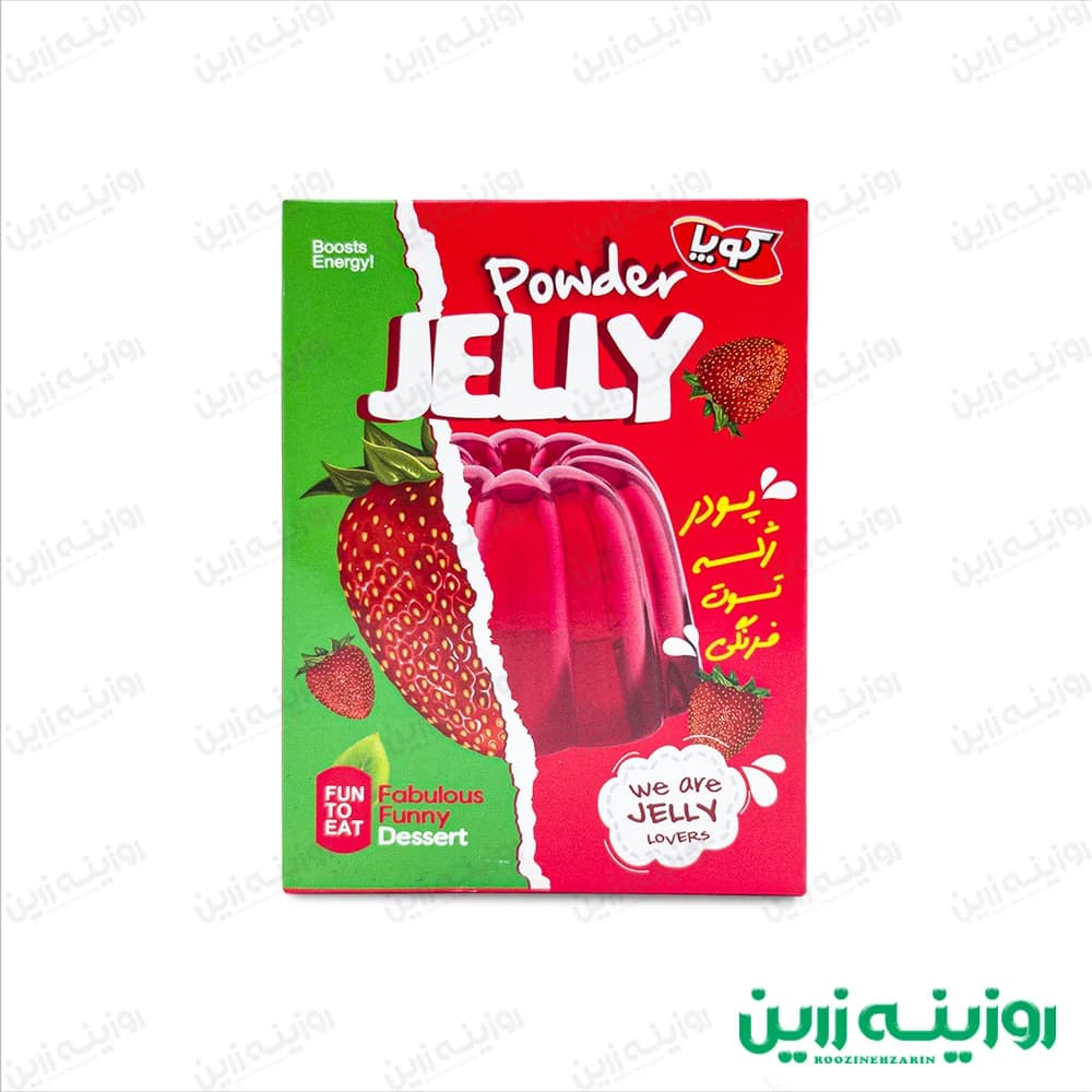پودر ژله توت فرنگی کوپا 100 گرمی | طعمی شیرین و دلربا، علاقه‌مندی همه کودکان