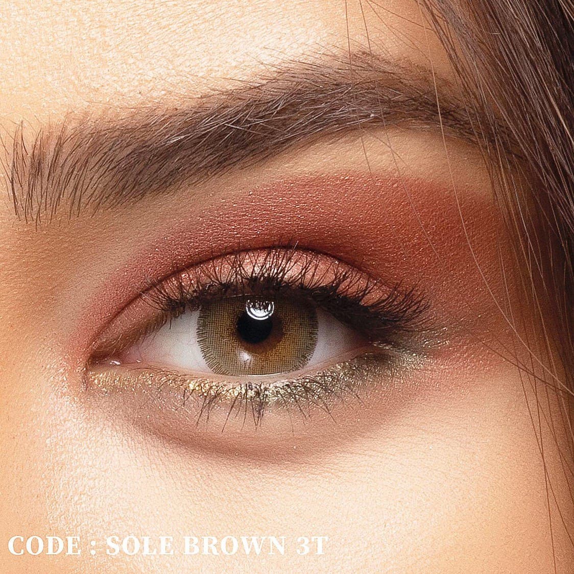 لنز طبی رنگی Sole Brown برند رینبو — تصویر ۷