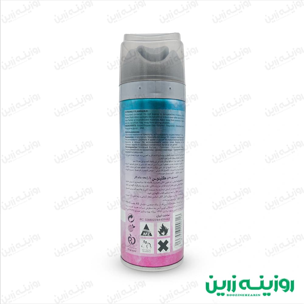 اسپری بدن زنانه ویکتوریا سکرت کولینوس 200 میل | رایحه تازه و گل میوه‌ای — تصویر ۲