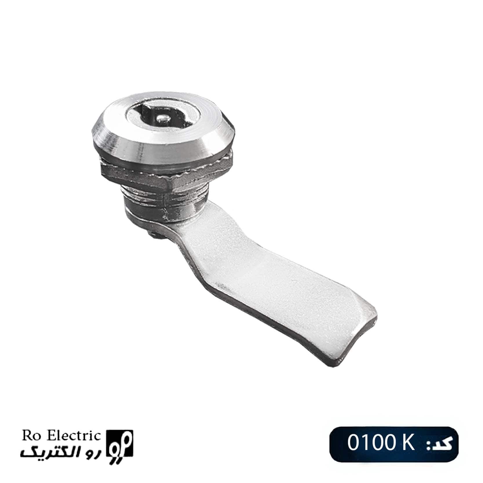 قفل زیمنسی زبانه کوتاه KL0100K کلیندان