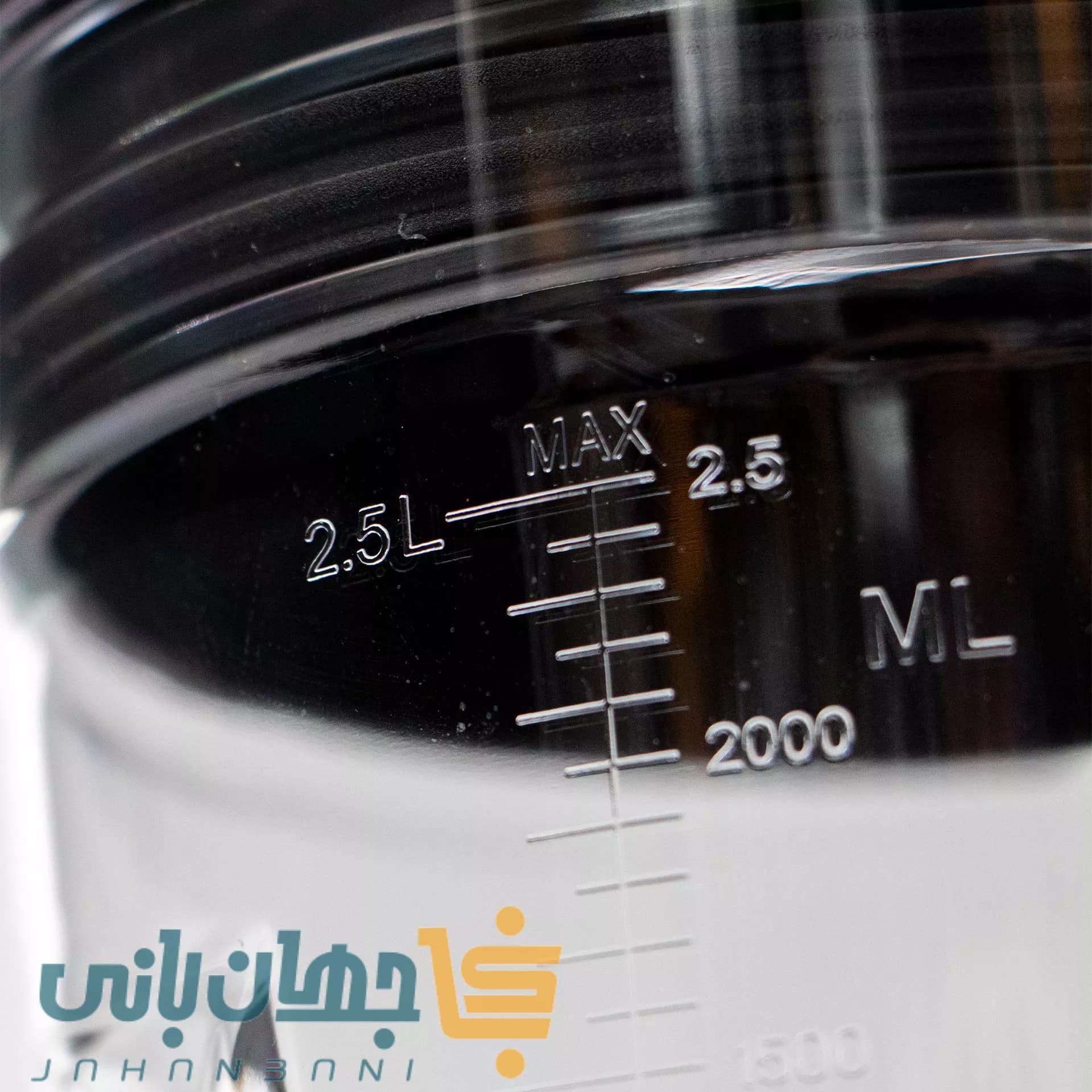 بلندر ۲.۵ لیتری GE2500 ویتامیکسر — تصویر ۸