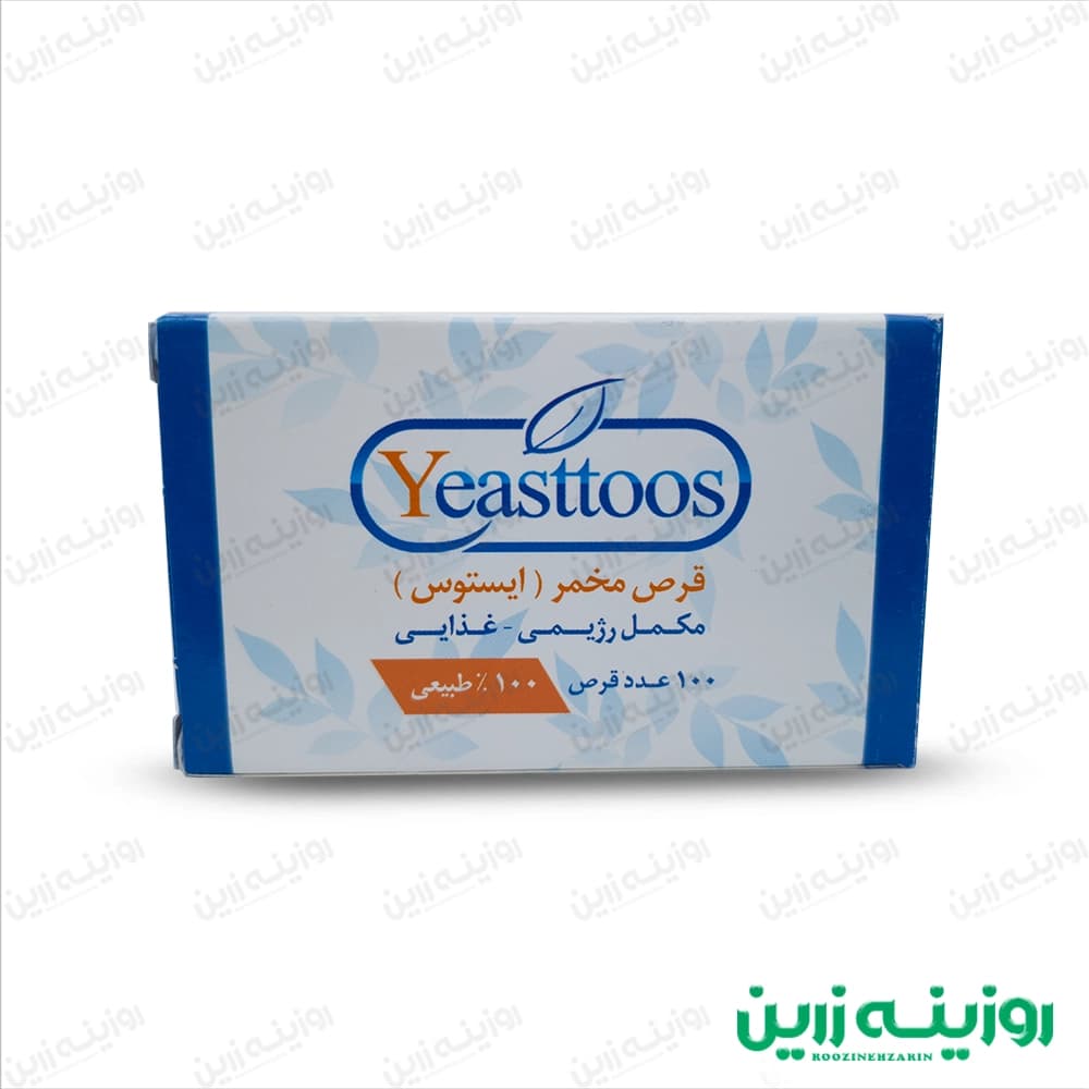قرص مخمر ایستوس | تقویت مو، پوست و افزایش اشتها