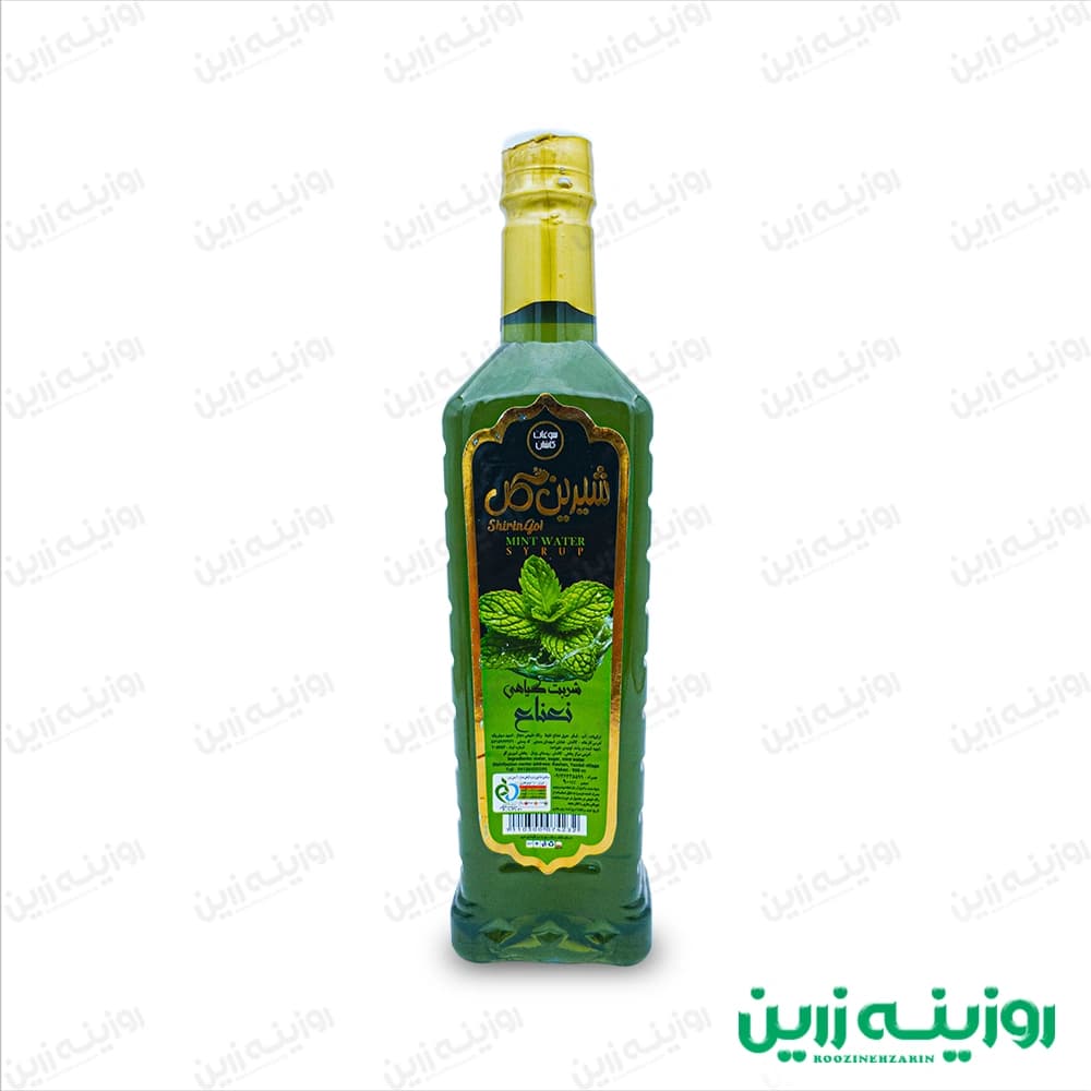 شربت نعناع شیرین گل ۹۰۰ سی‌سی – طبیعی و خنک‌کننده