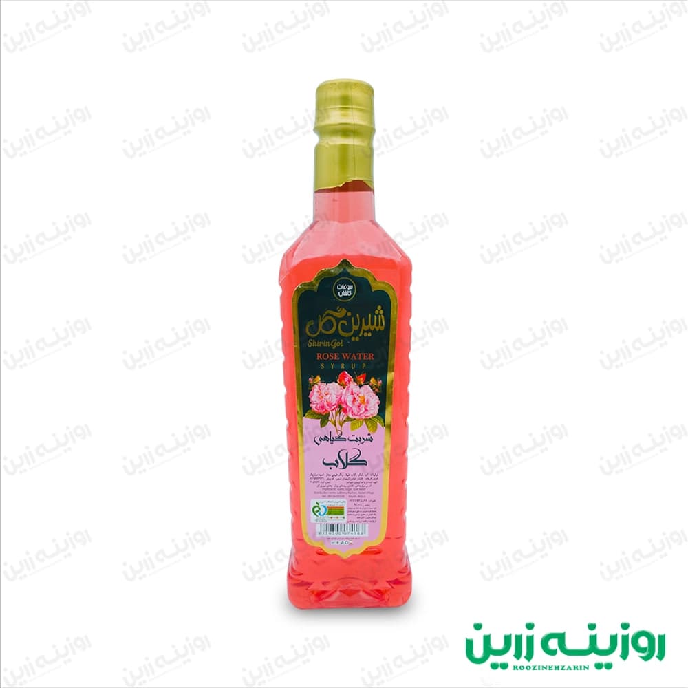 شربت گلاب ۹۰۰ سی‌سی شیرین گل | طعم طبیعی گلاب برای نوشیدنی‌های خانگی