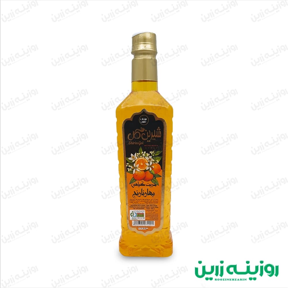 شربت گیاهی بهارنارنج شیرین گل 900 سی‌سی | آرام‌بخش طبیعی و بهبود کیفیت خواب