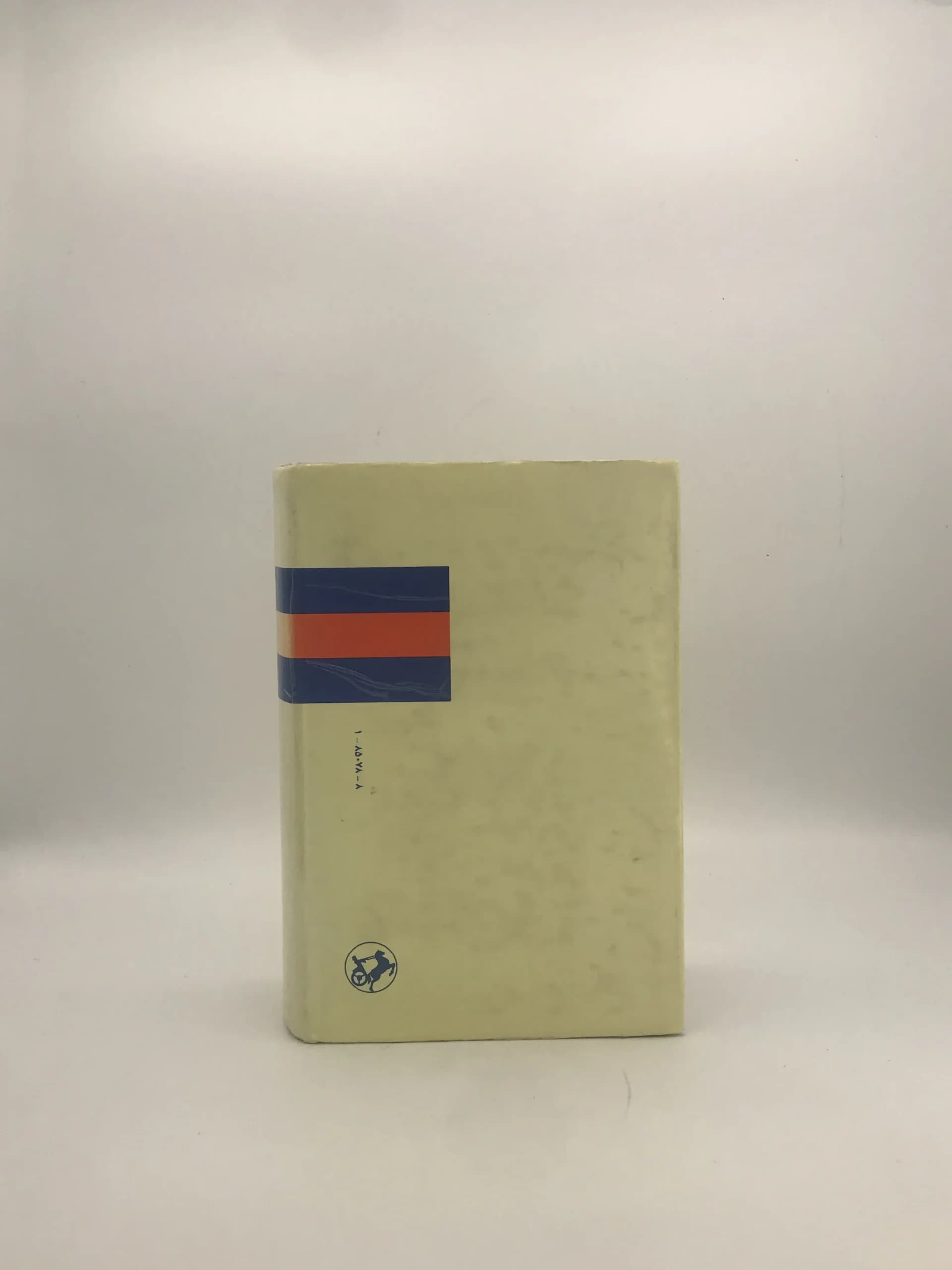 فرهنگ فارسی عمید — تصویر ۴