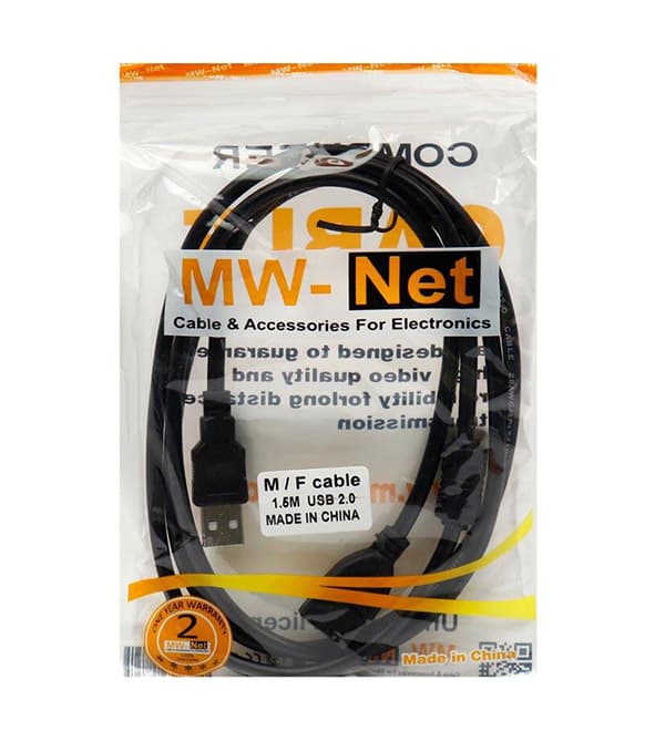 کابل افزایش طول 3 متری Mw-Net
