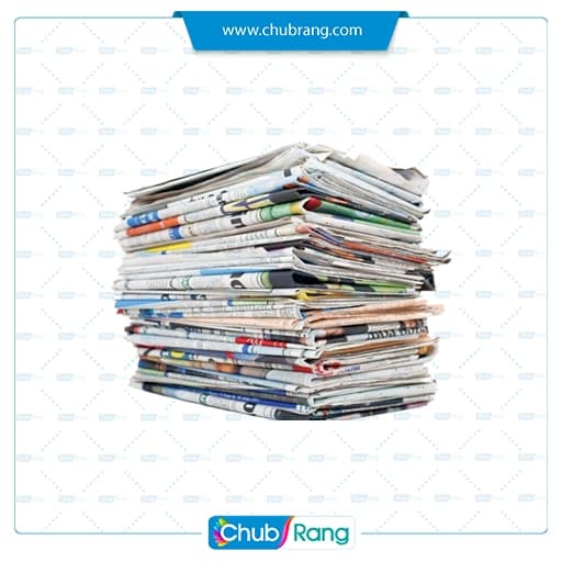 روزنامه کیلو