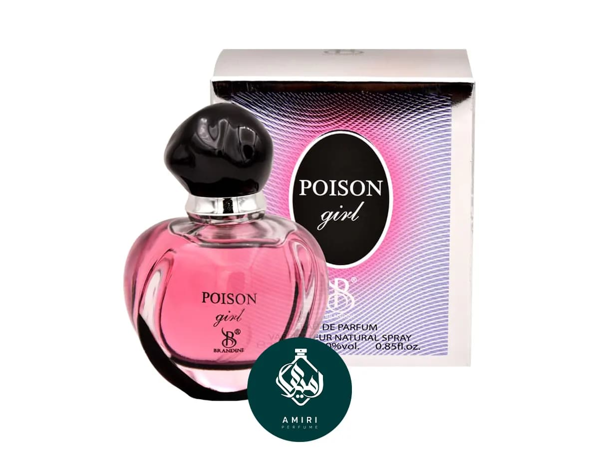 عطر ادکلن برندینی پویزن گرل | Brandini Poison Girl — تصویر ۲
