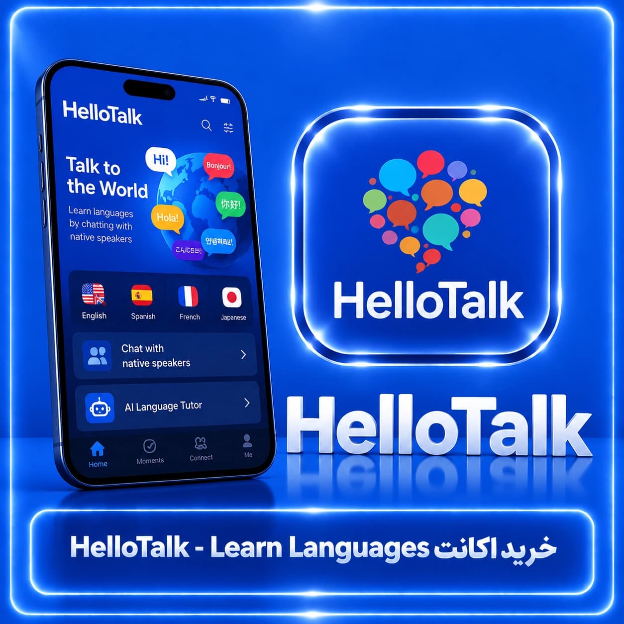 اکانت HelloTalk – Learn Languages
