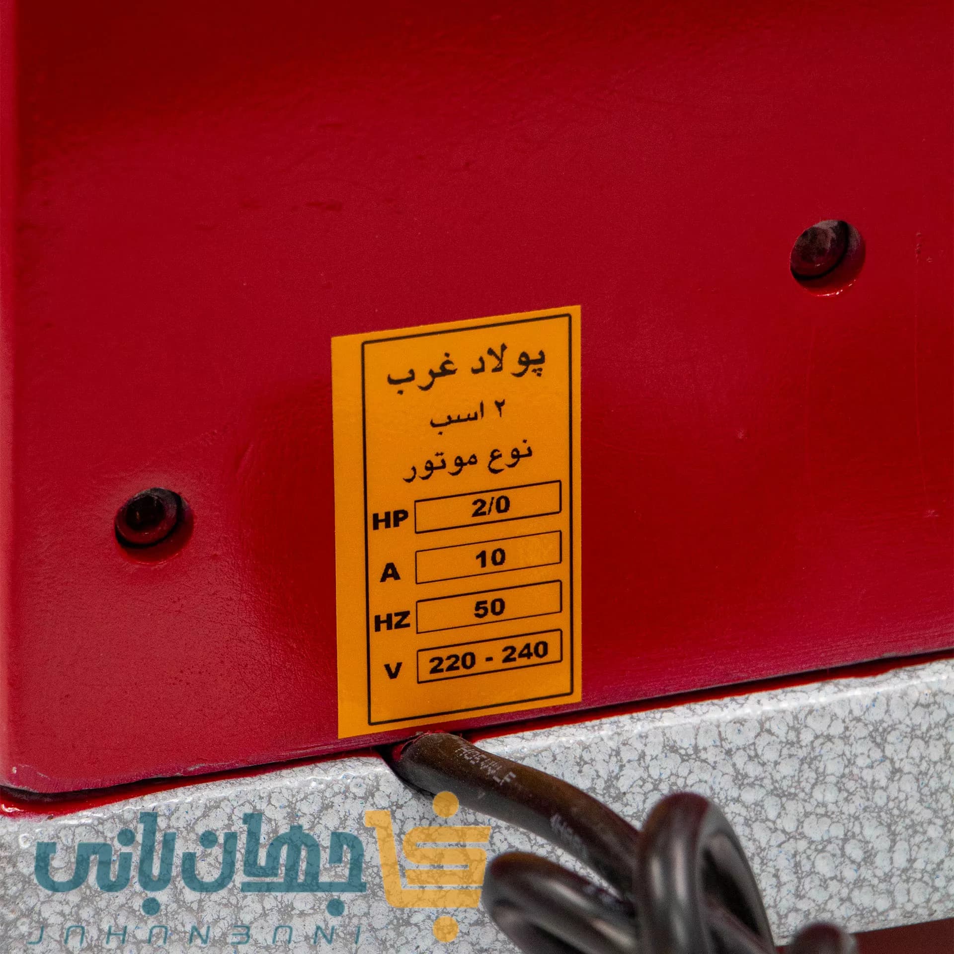 چرخ گوشت صنعتی رومیزی پولاد غرب مدل پولاد ۱ (سایز ۳۲) — تصویر ۲